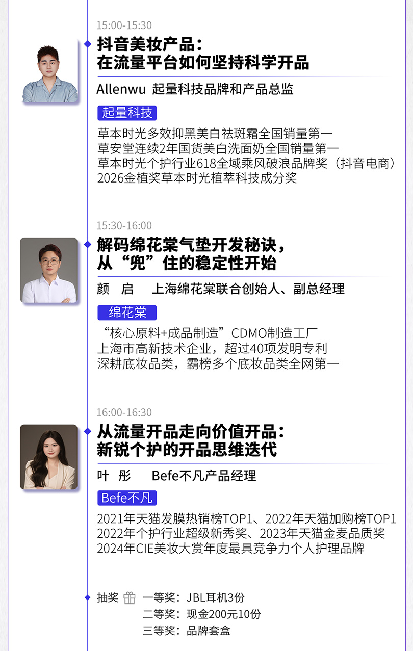 内容图片