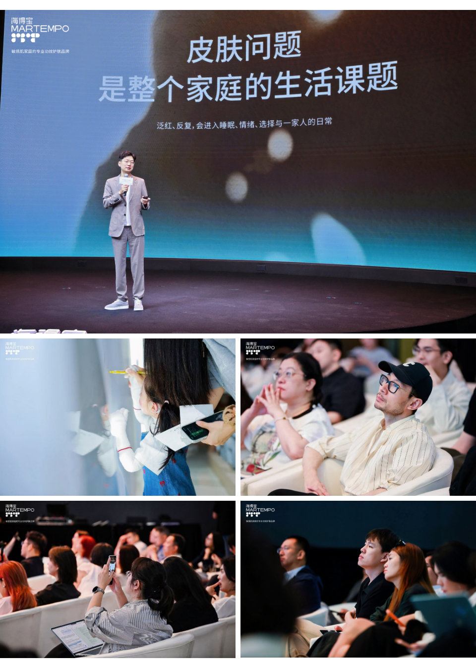 内容图片
