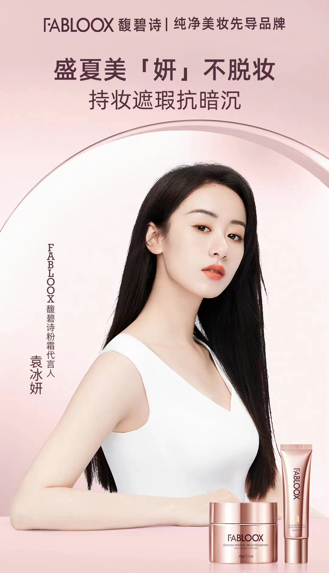 内容图片