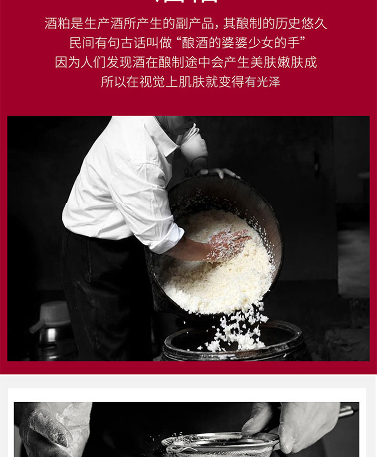 内容图片