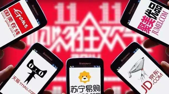内容图片