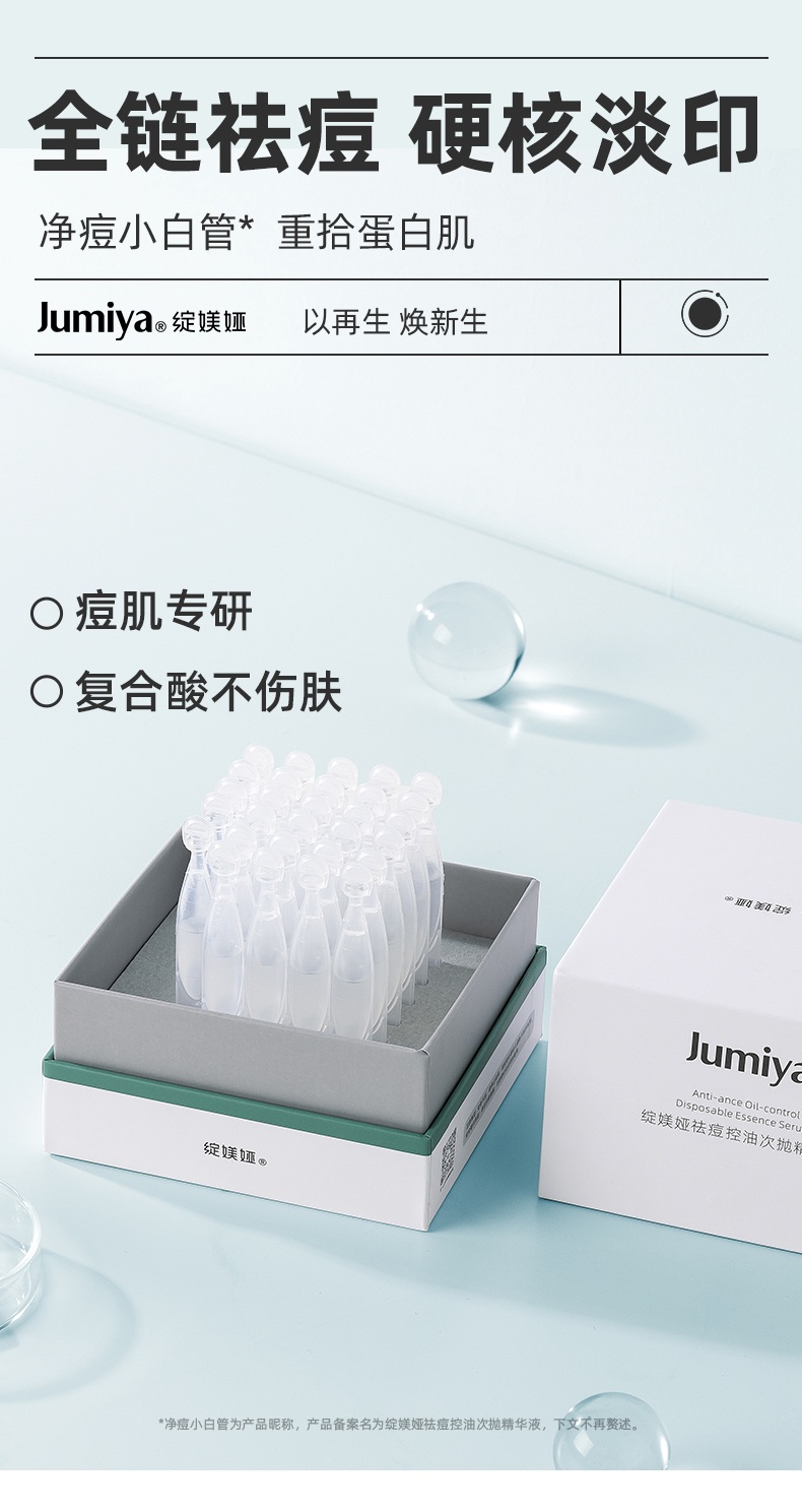 内容图片