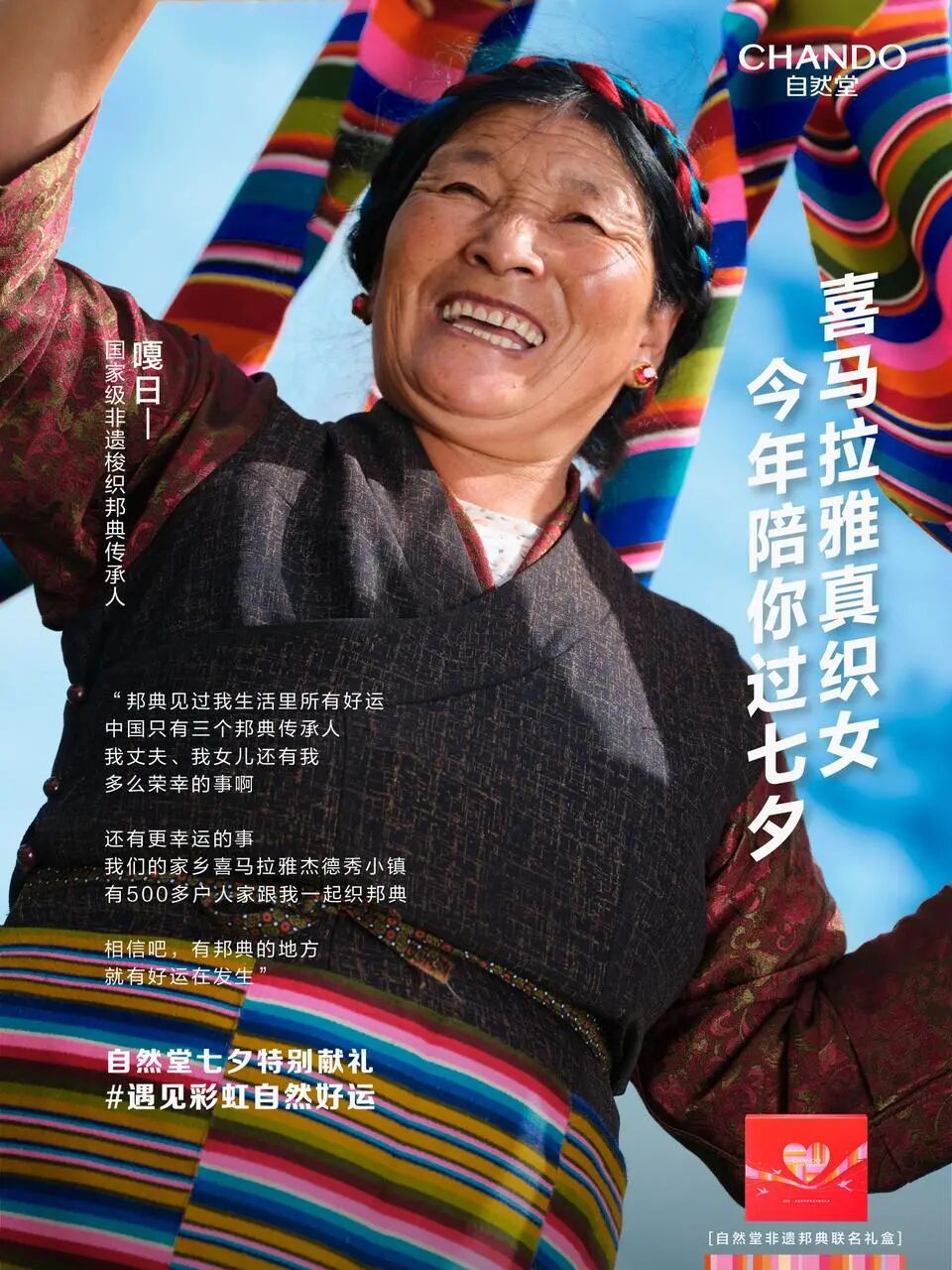 内容图片
