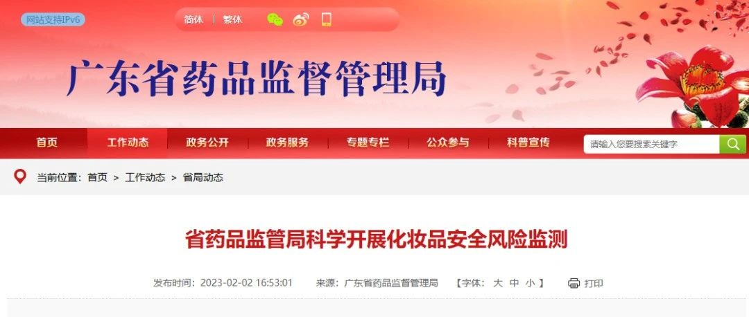 内容图片