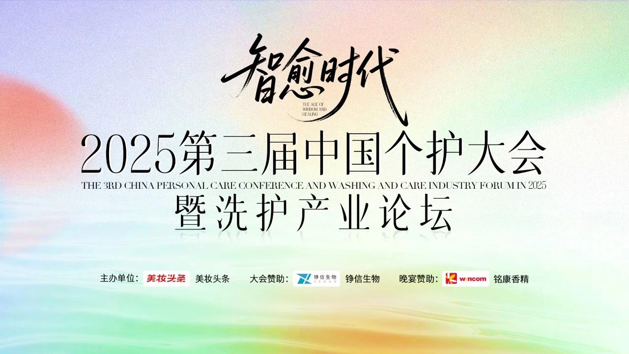 内容图片