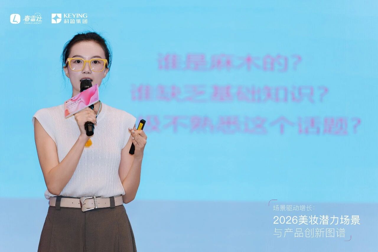 内容图片