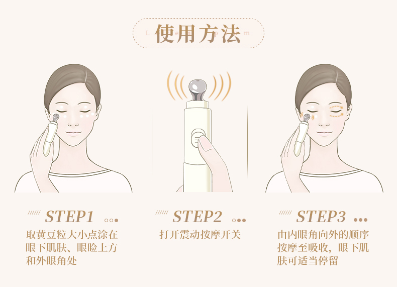 内容图片
