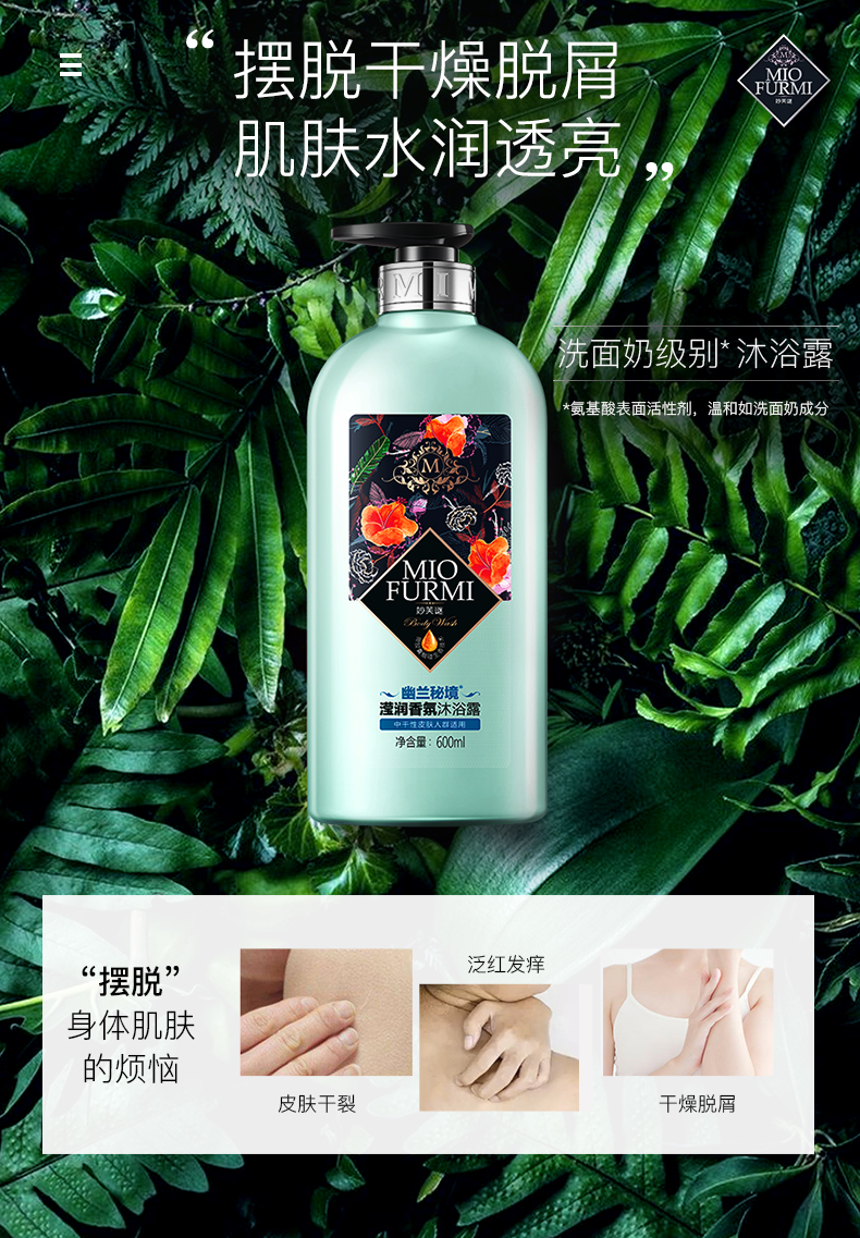 内容图片