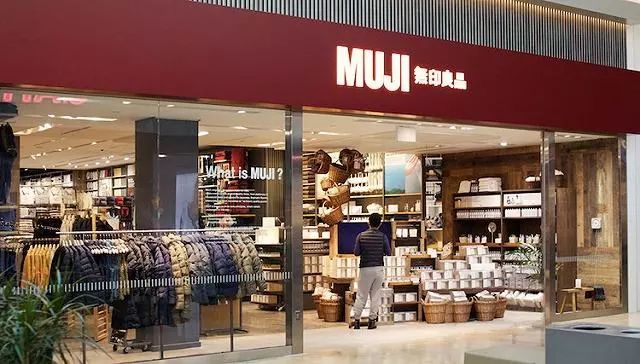兵武连线 | “1/10”定律成就无印良品中国200亿市场