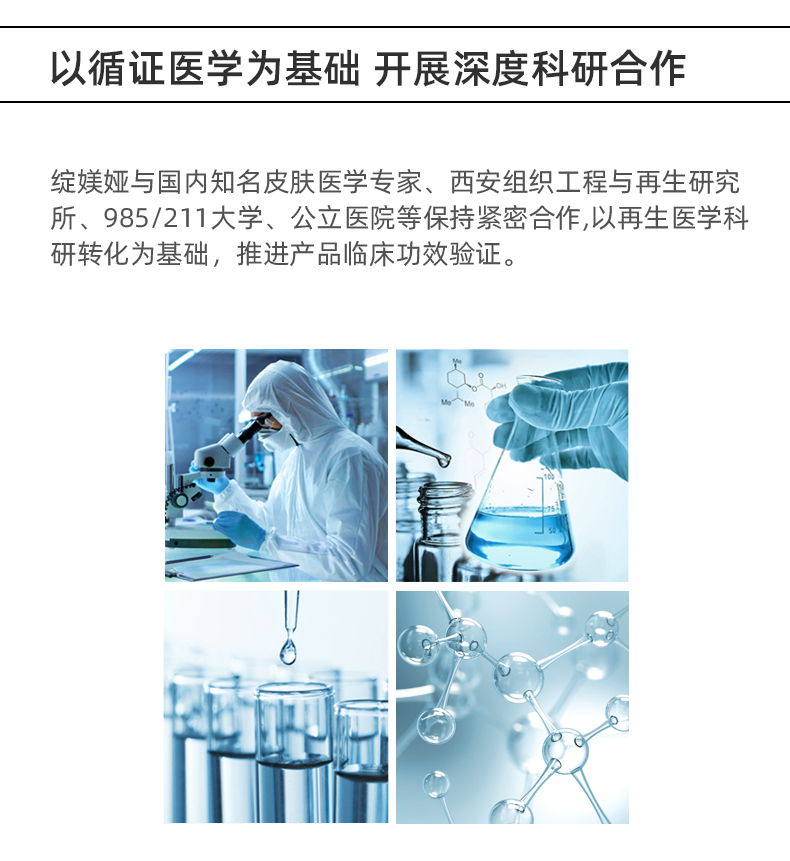 内容图片