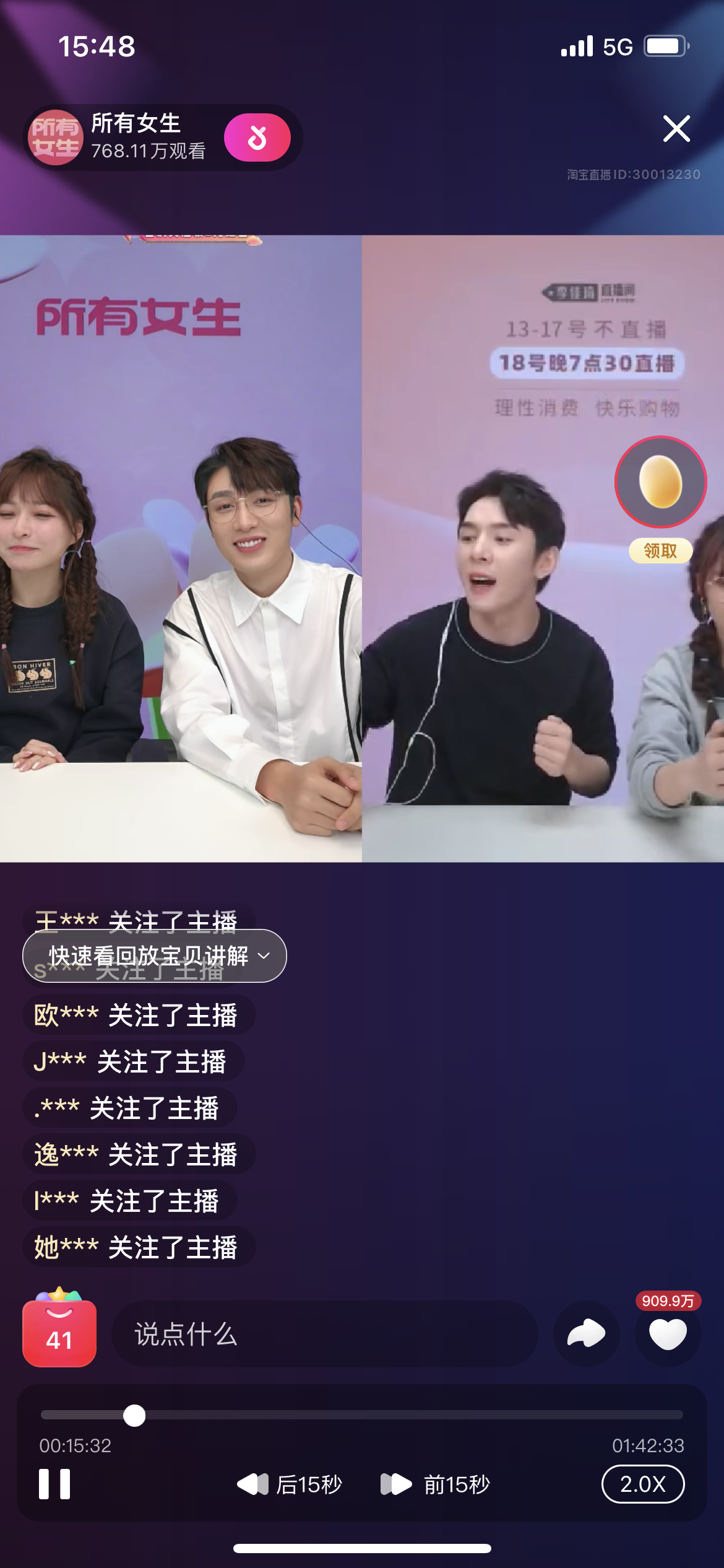 内容图片