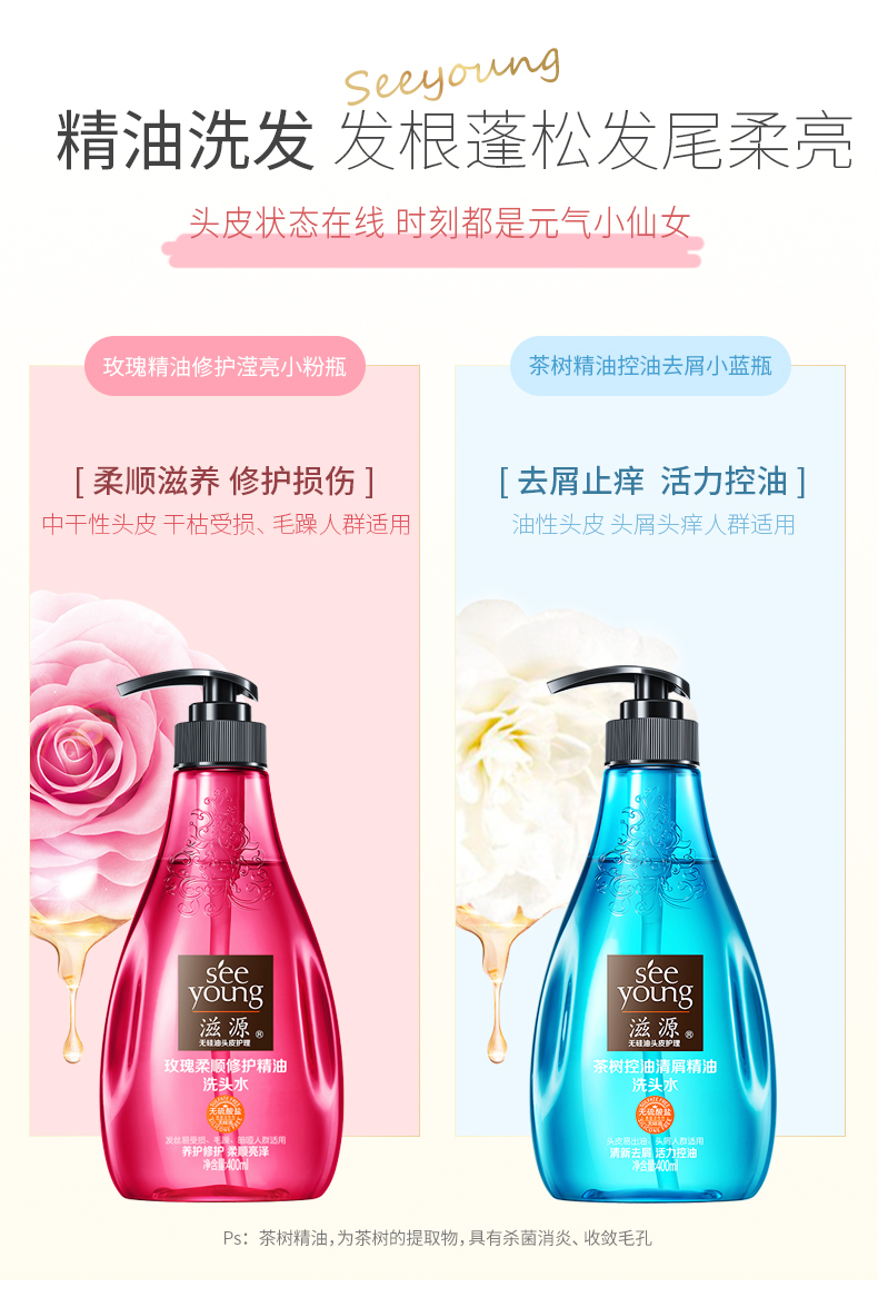 内容图片