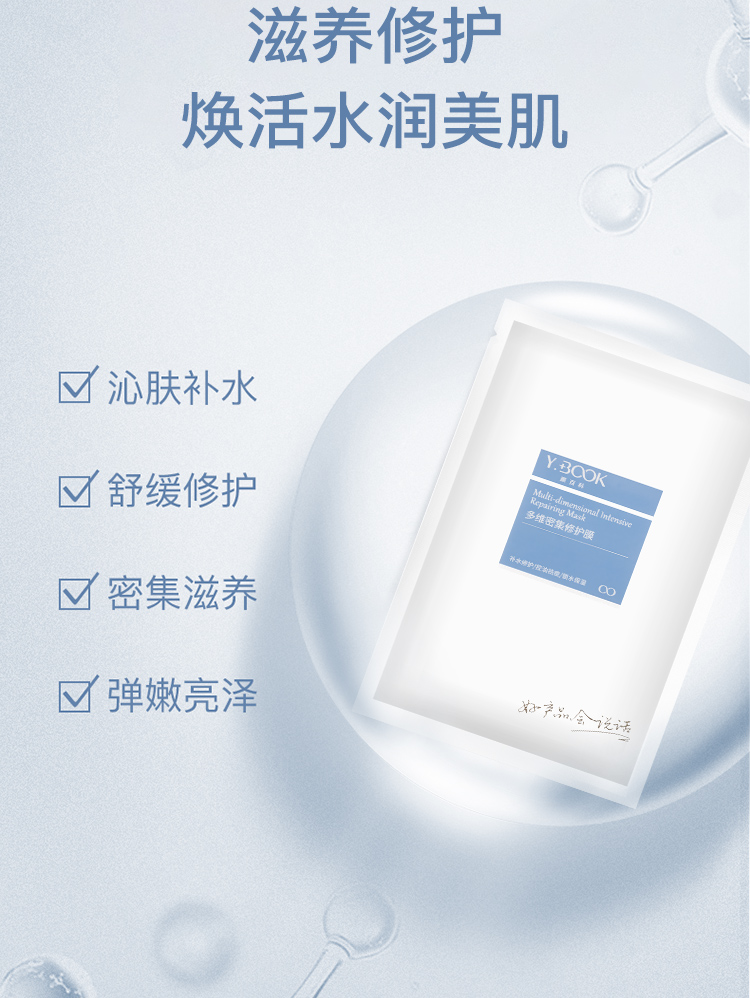 内容图片