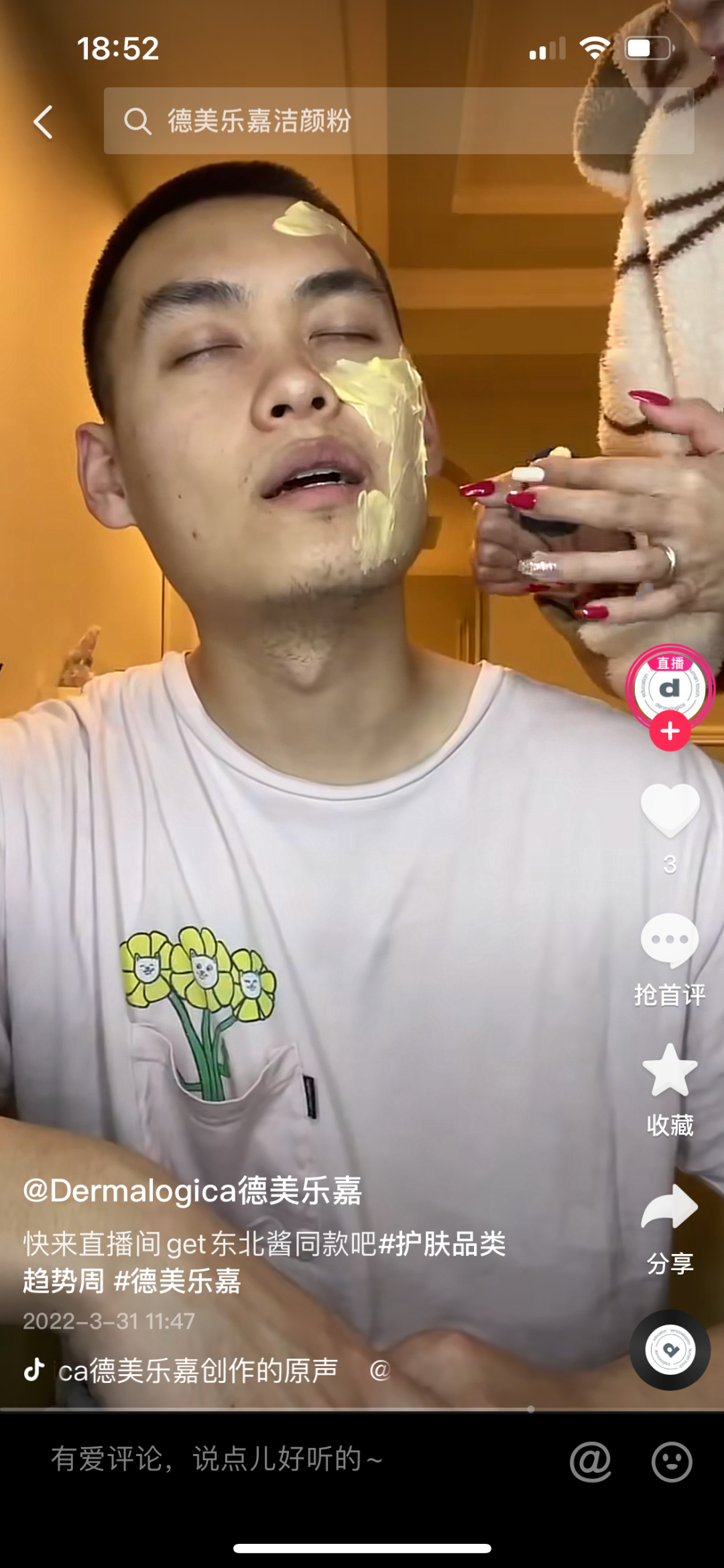 内容图片