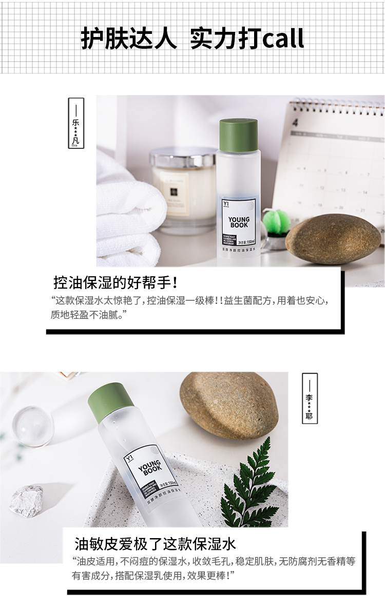 内容图片