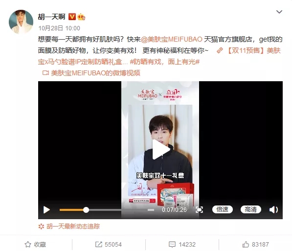 内容图片