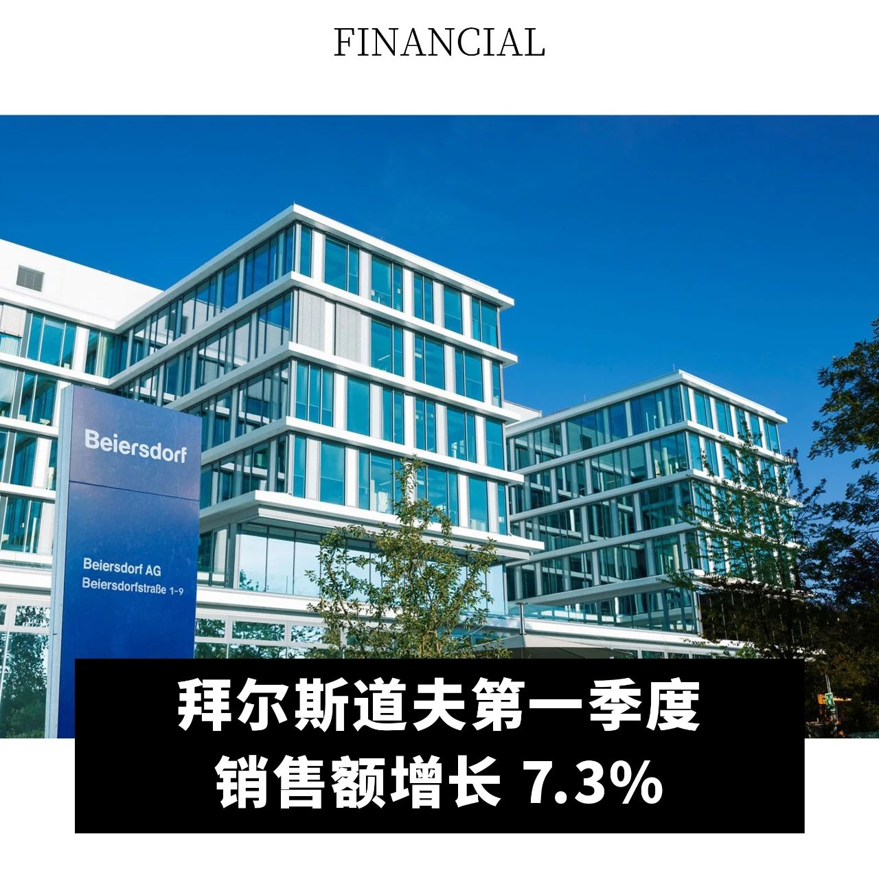 内容图片