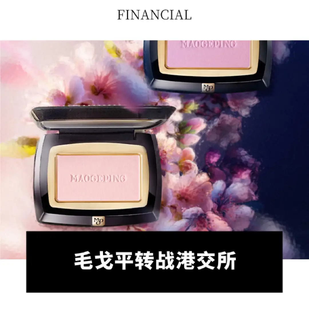 内容图片