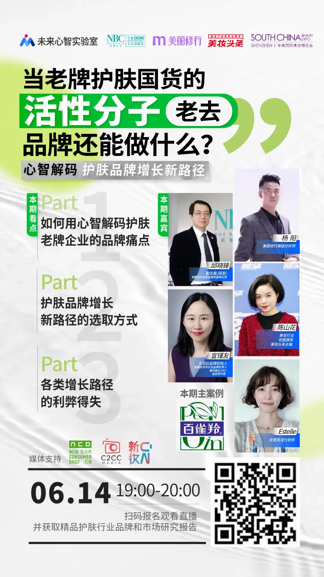 内容图片