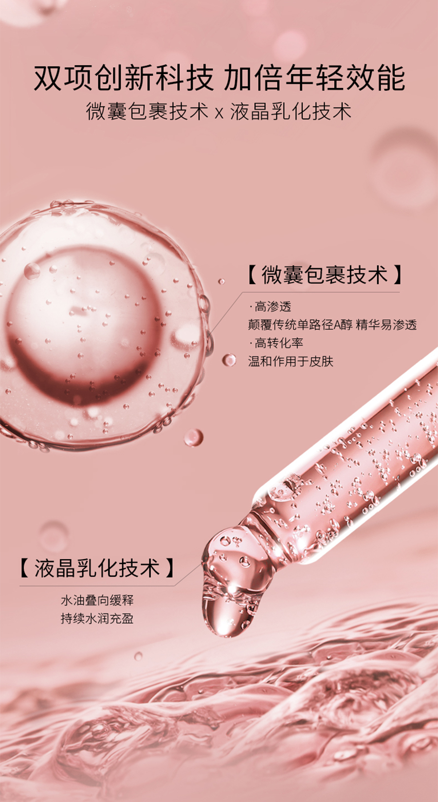 内容图片