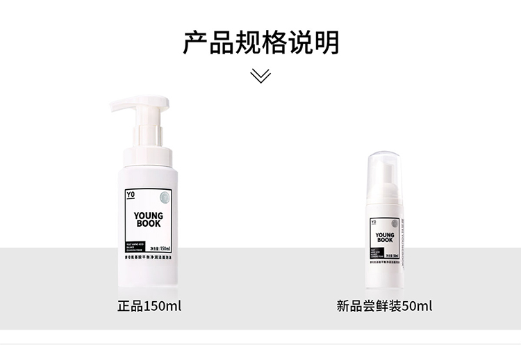 内容图片