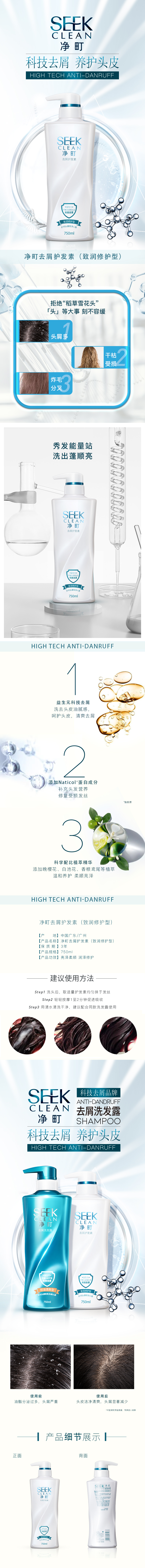 内容图片