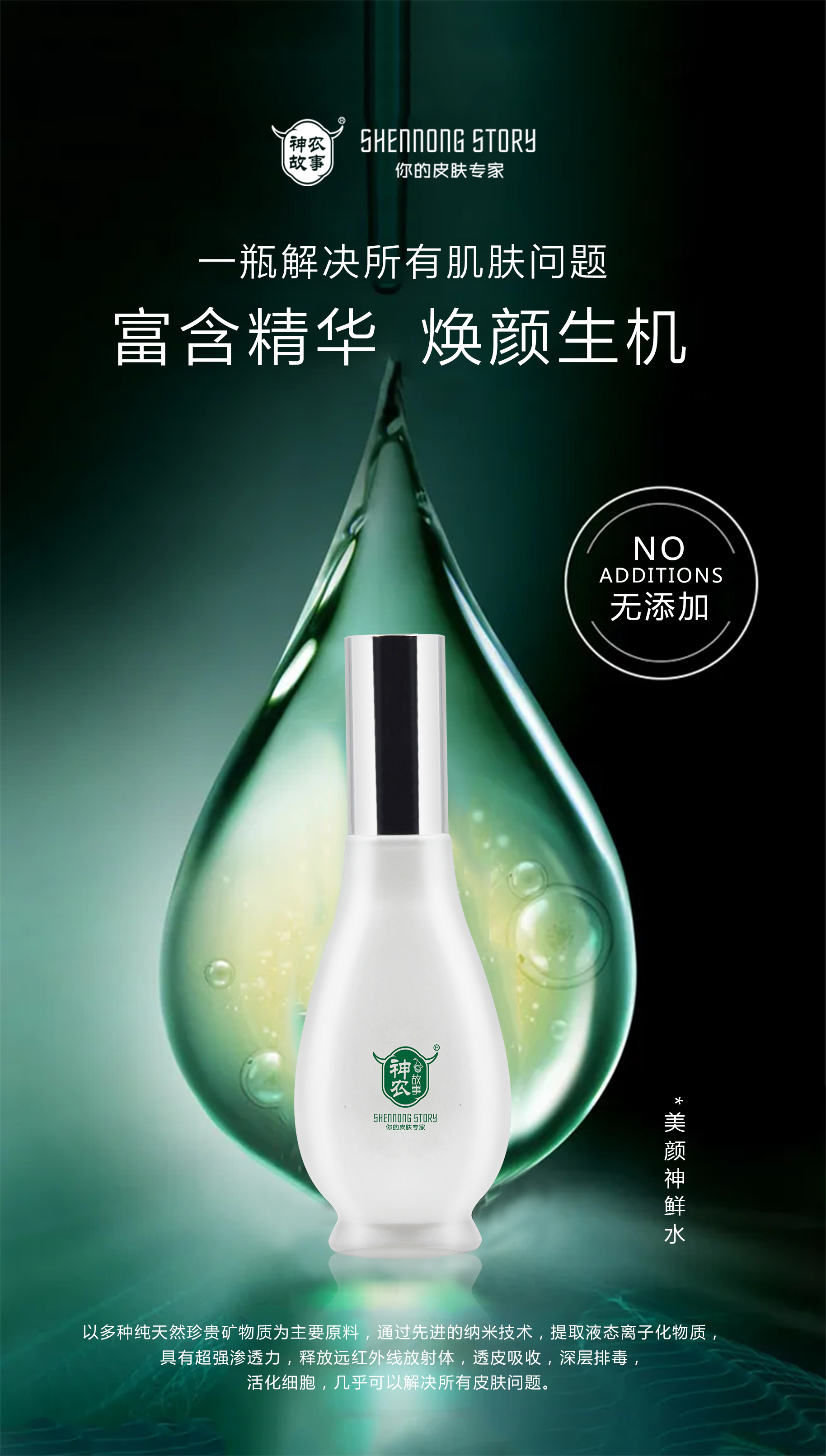 内容图片