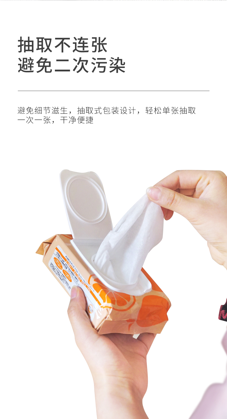 内容图片