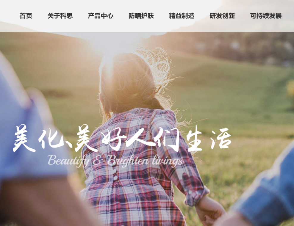 内容图片