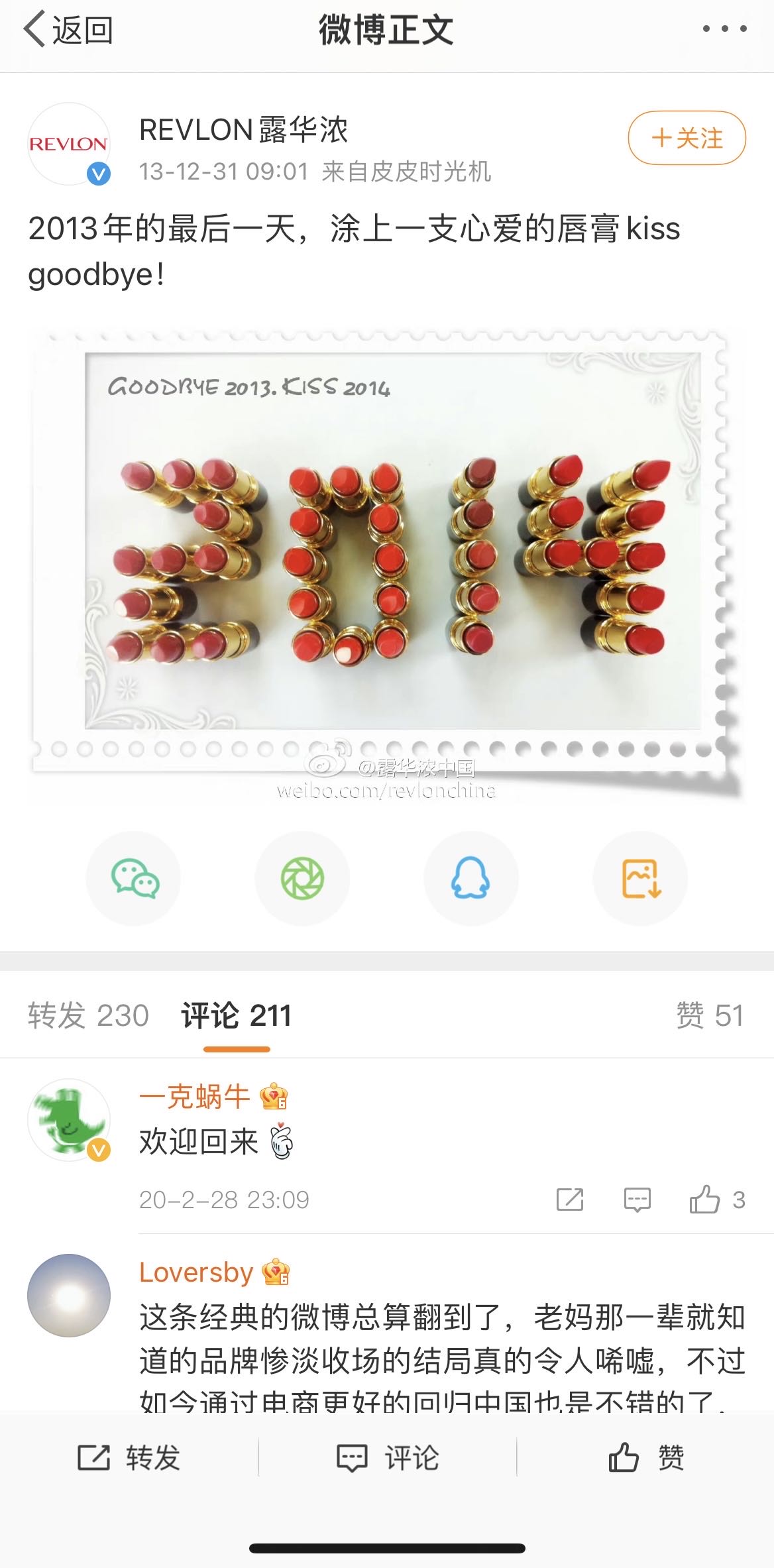 内容图片