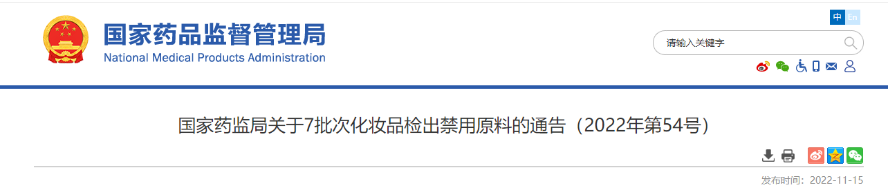 内容图片