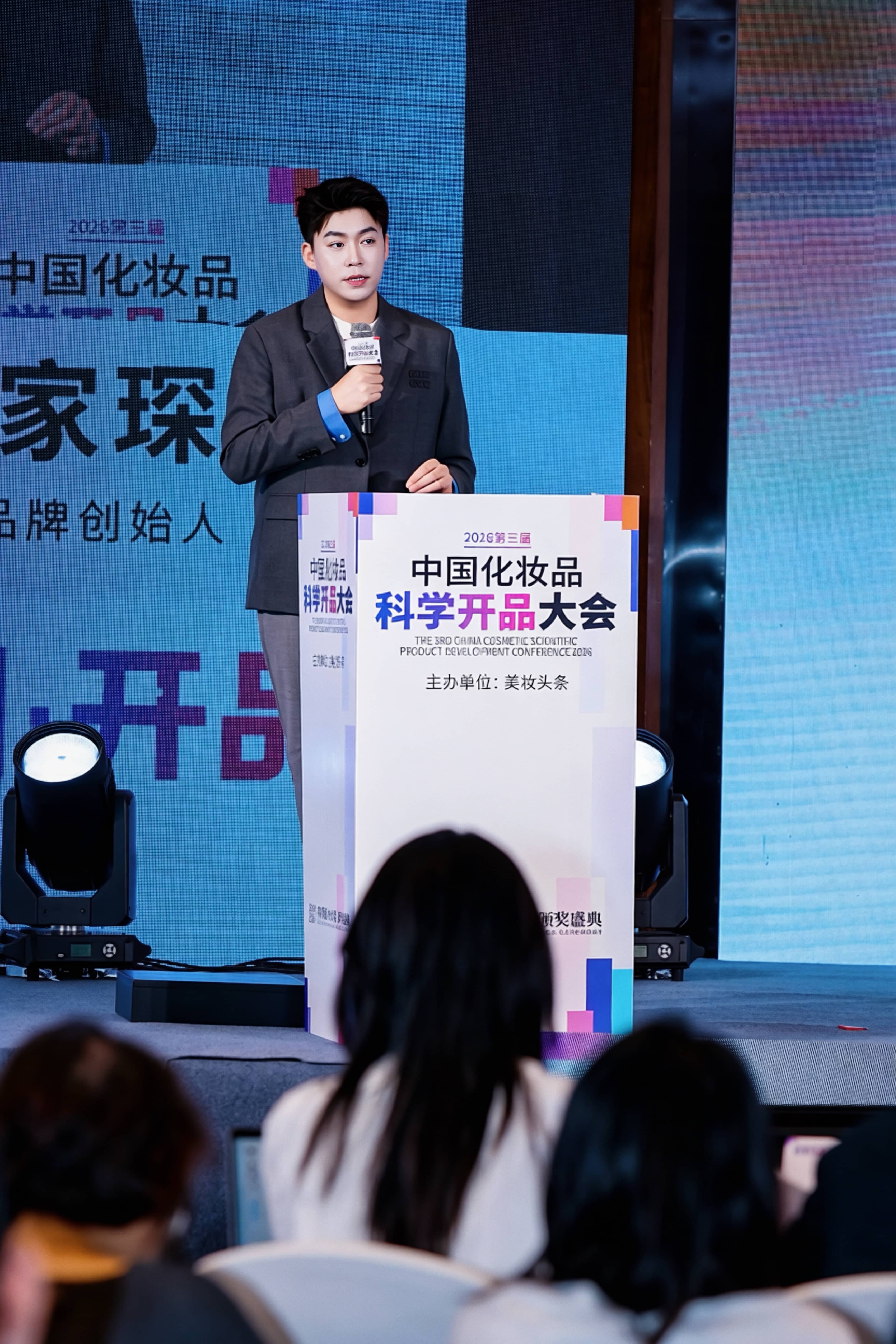 内容图片