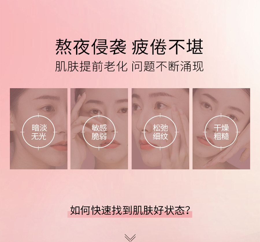 内容图片