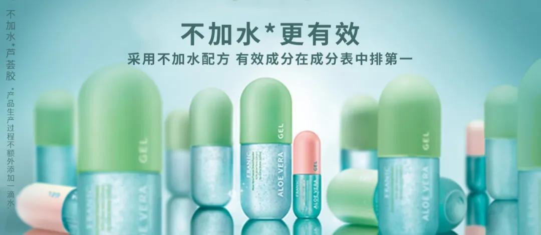 签约实力派演员李栋旭，法兰琳卡用实力说话