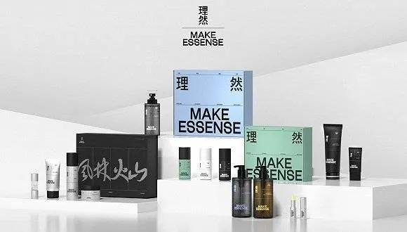 “男颜”经济迅速崛起，懂护肤的“精致boy”将越来越多了？