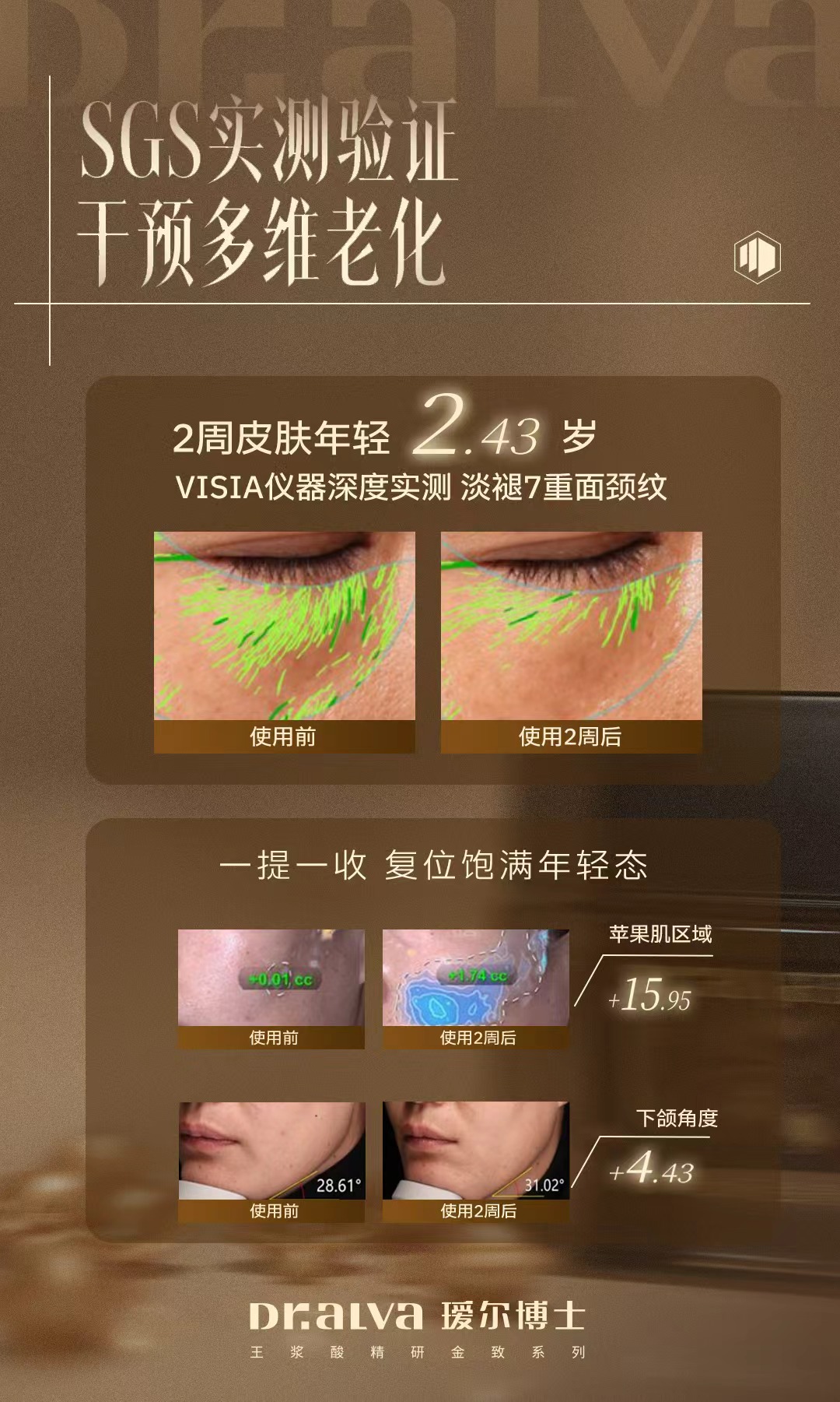 内容图片