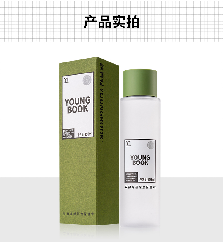 内容图片