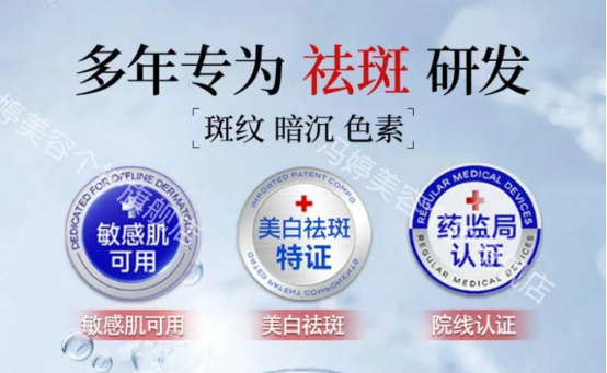 内容图片