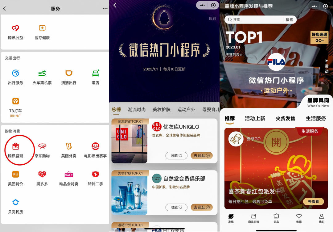 内容图片