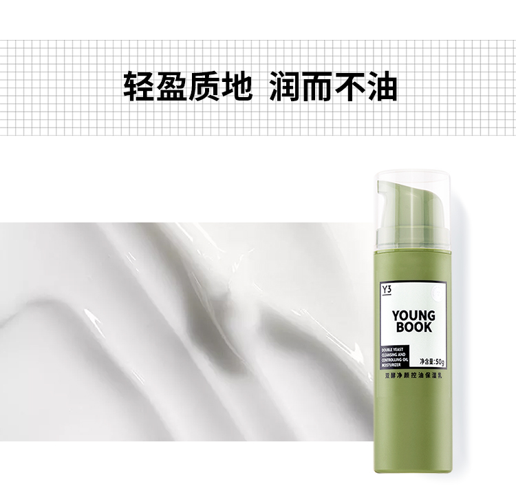 内容图片