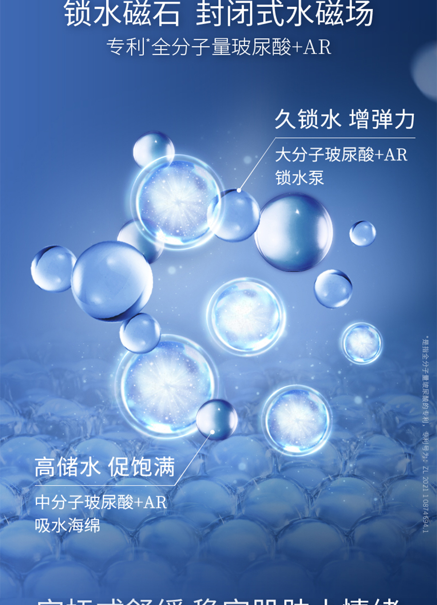 内容图片