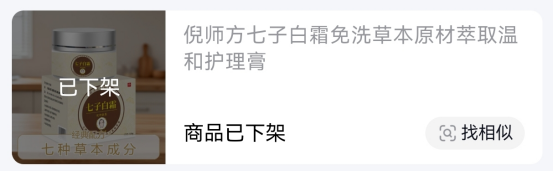 内容图片