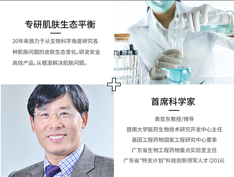 内容图片