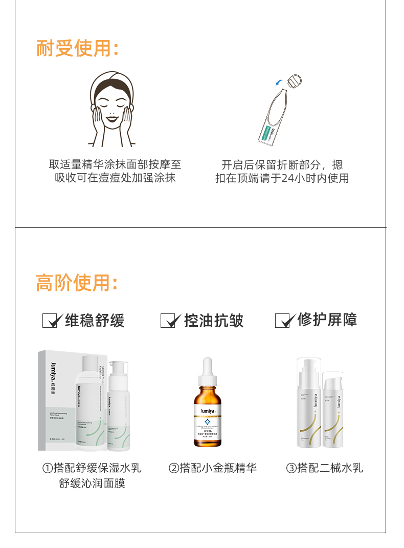 内容图片