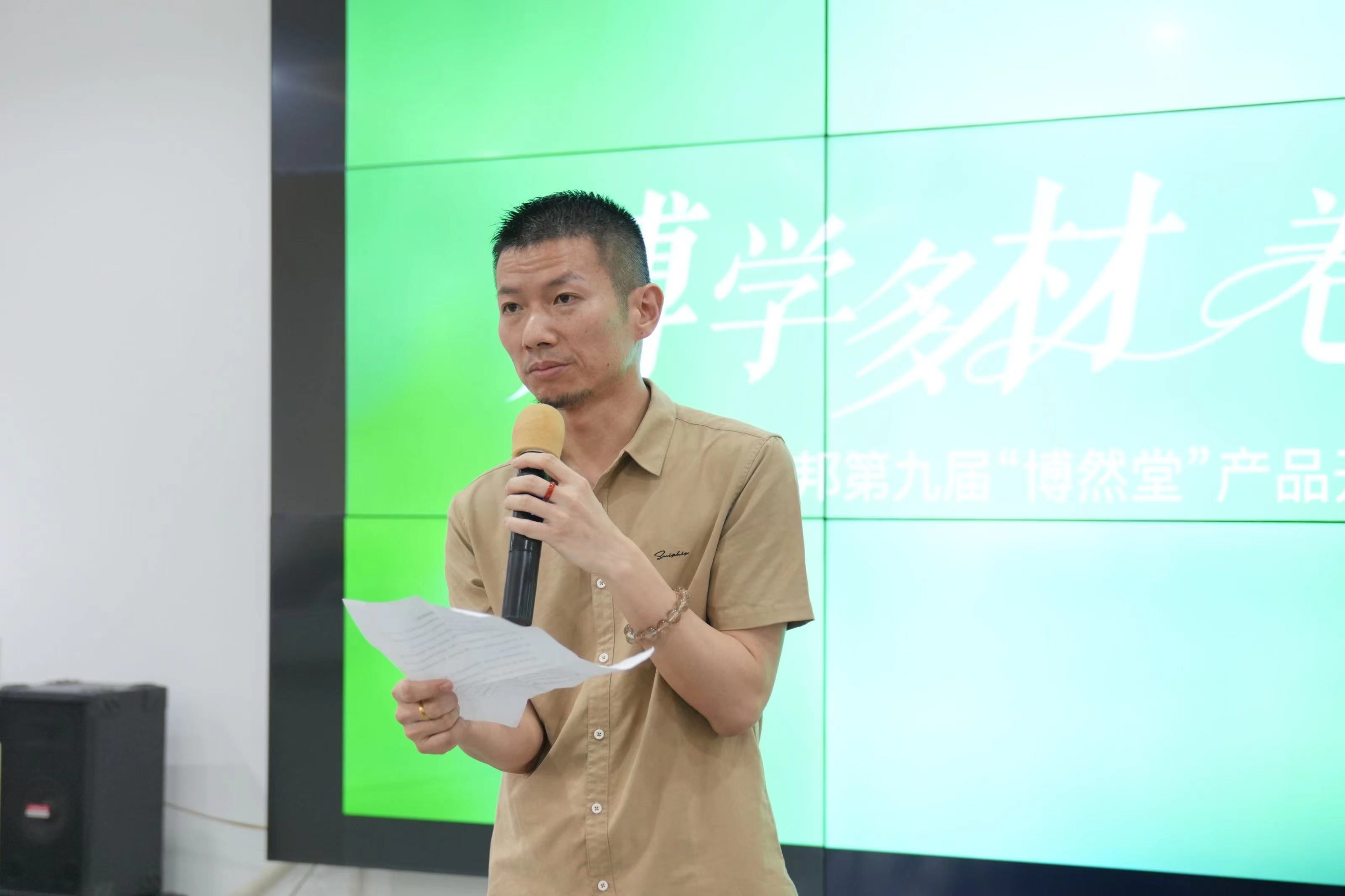 内容图片