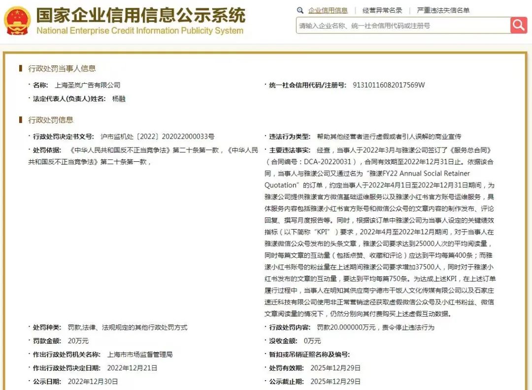 内容图片