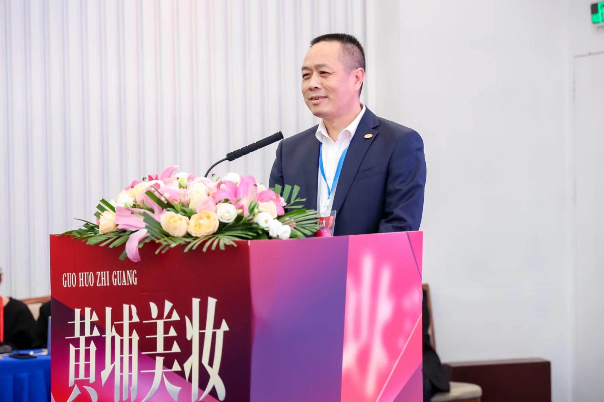 丸美裴运林：用中国最好打造世界最好，丸美追求不止于此