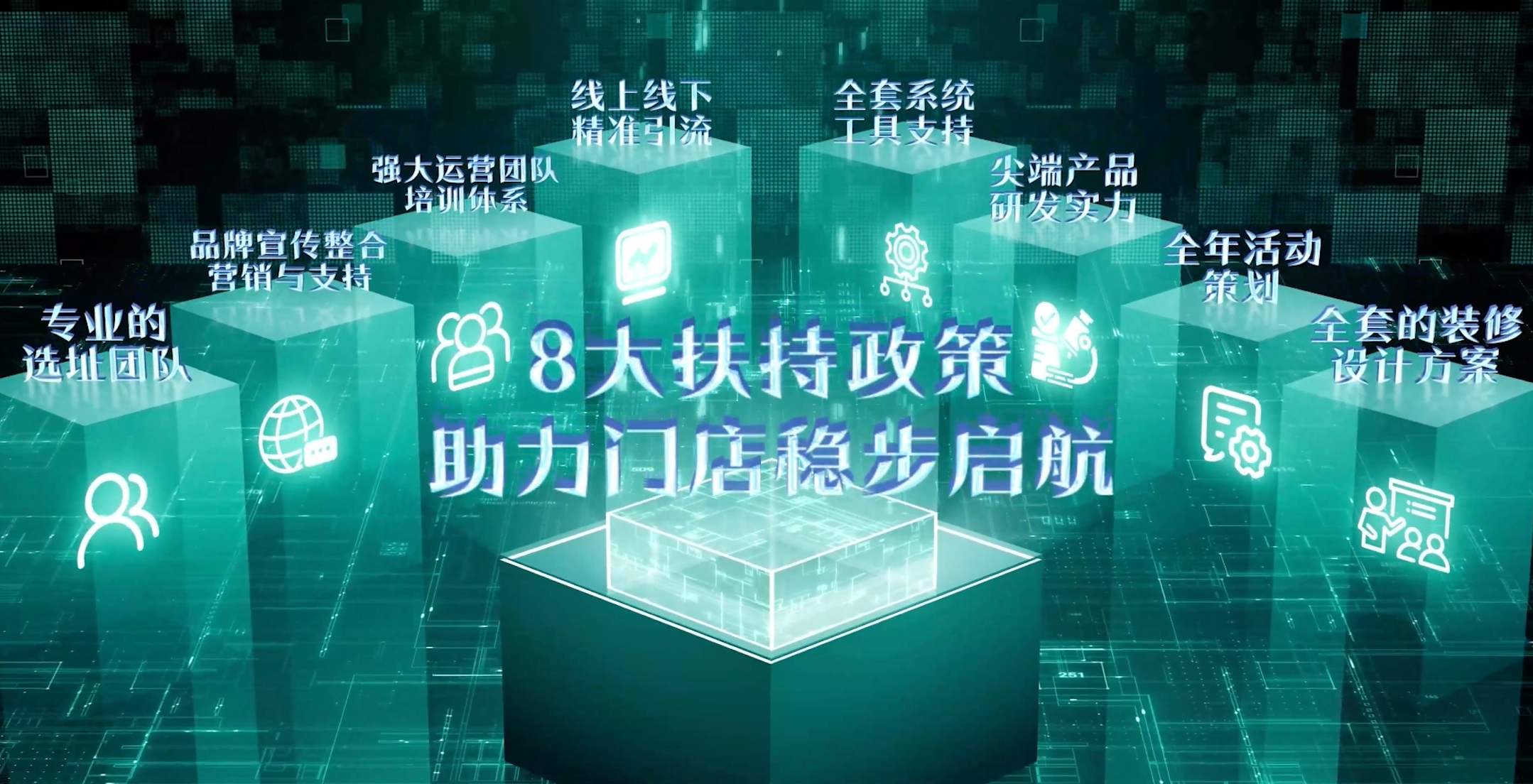 内容图片