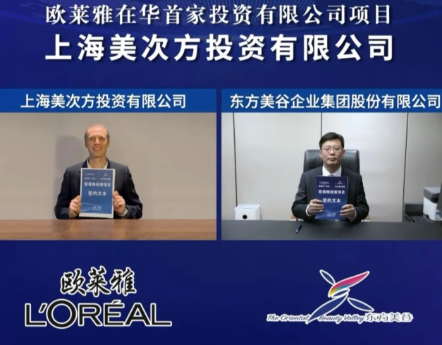 内容图片