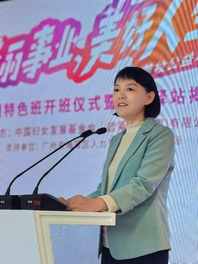 内容图片